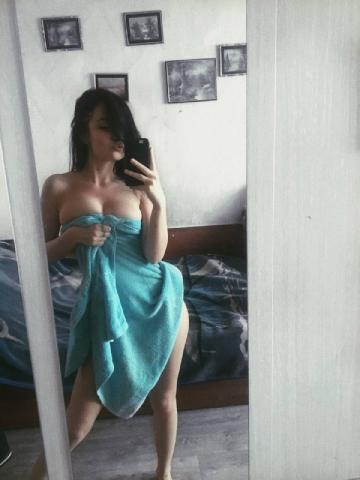 Аврора